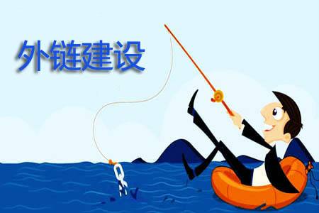 什么是外鏈工具？外鏈工具的作用有哪些