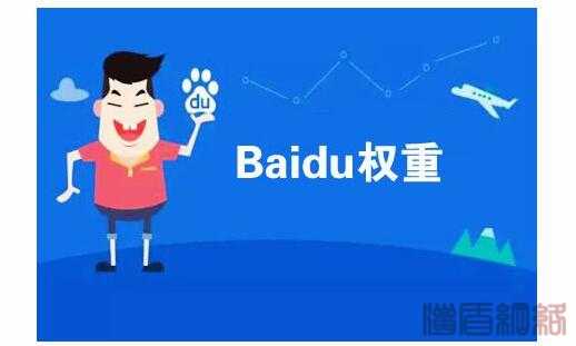 SEO優(yōu)化moz工具